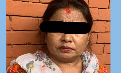 व्यवसायी इच्छाराज तामाङकी श्रीमती जेल चलान